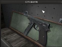 csgo和cs1.6区别在哪里？全面解析CSGO成功之处