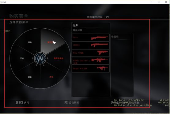 csgo和cs1.6区别在哪里？全面解析CSGO成功之处