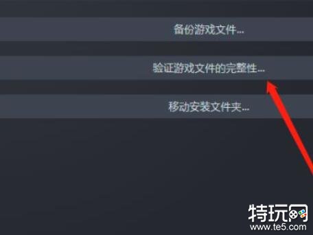 csgo连接不到网络怎么回事 csgo连接不到网络解决方法