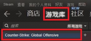 2017最新参数整理 CSGO参数大全