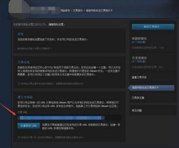 csgo第三方开箱子网站 抽箱子网站教程