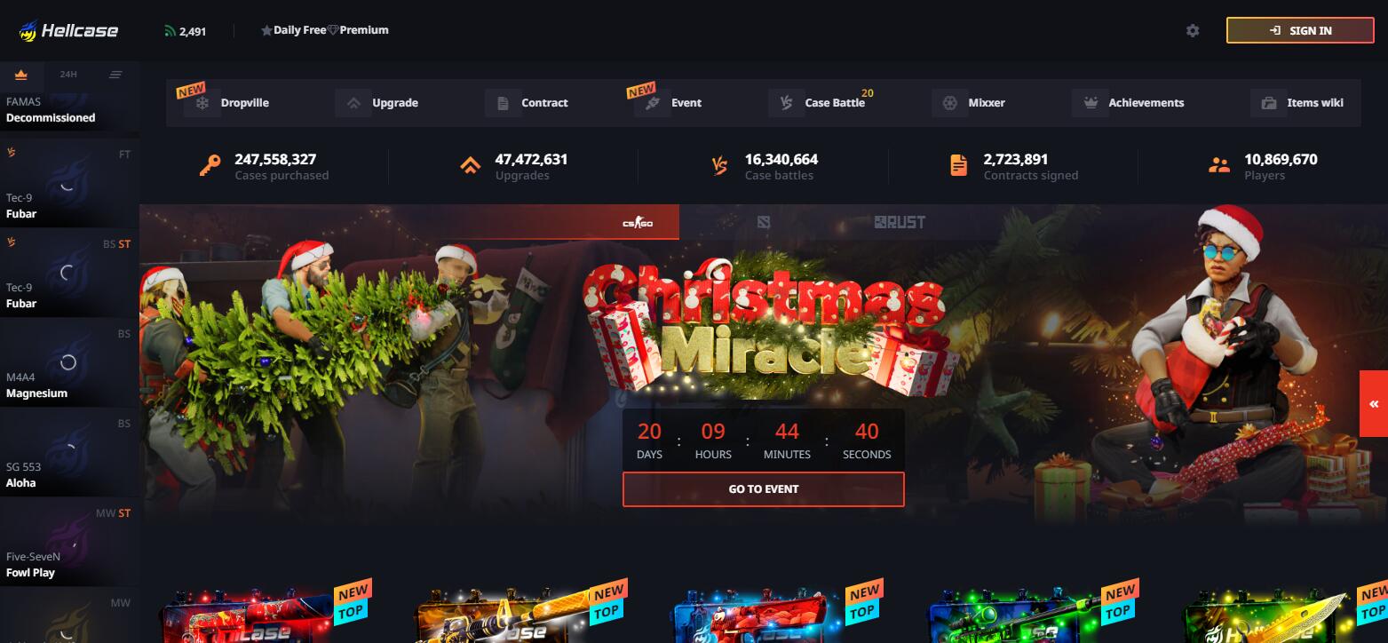 csgo开箱网站公认最好的推荐 2023哪个开箱网站比较红