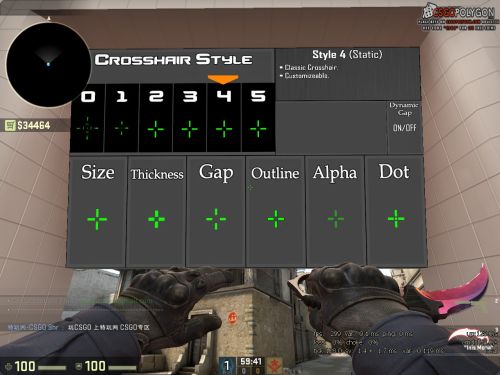 csgo怎样一键切换准星 Crosshair Generator帮你忙