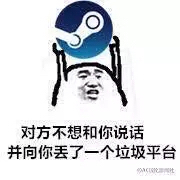 csgo表情包大全 最火的CSGO表情