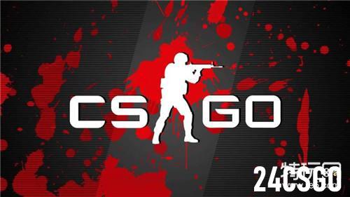 csgo开箱之狂牙武器箱怎么样 csgo饰品交易平台分享