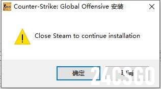 csgo国服安装不了怎么办？提示安装错误解决办法