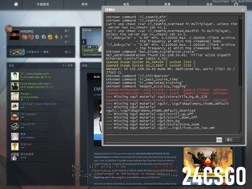 csgo控制台打不开 控制台怎么打开