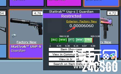csgo怎么看复制品 买复制品危害