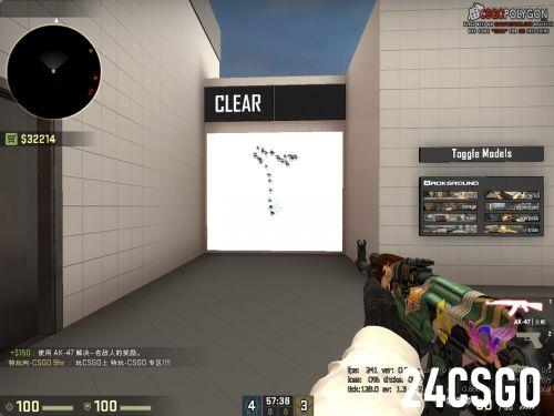 csgo调准星地图叫什么 Crosshair Generator v2一键设置