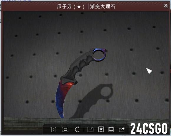 csgo冰火杀猪刀怎么样 冰火杀猪刀档位区分