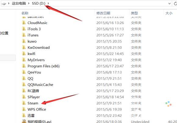 csgo字体放哪里 字体如何修改