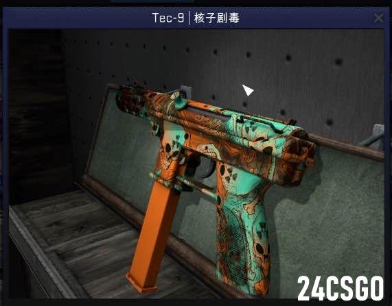 csgo渐变之色怎么区分 渐变之色怎么看满色