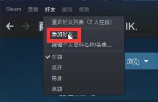 【CSGO】如何保存并使用自己的config文件