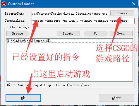 如何制作属于自己的CSGO精彩集锦