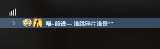 【CSGO】如何设置动态组名