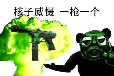 CSGO那些武器表情包【02】