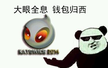 CSGO那些武器表情包【02】