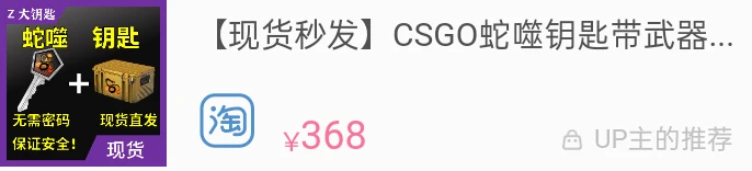 CSGOG2等队伍今年将来上海参赛。Boombl4和flamie接受采访。