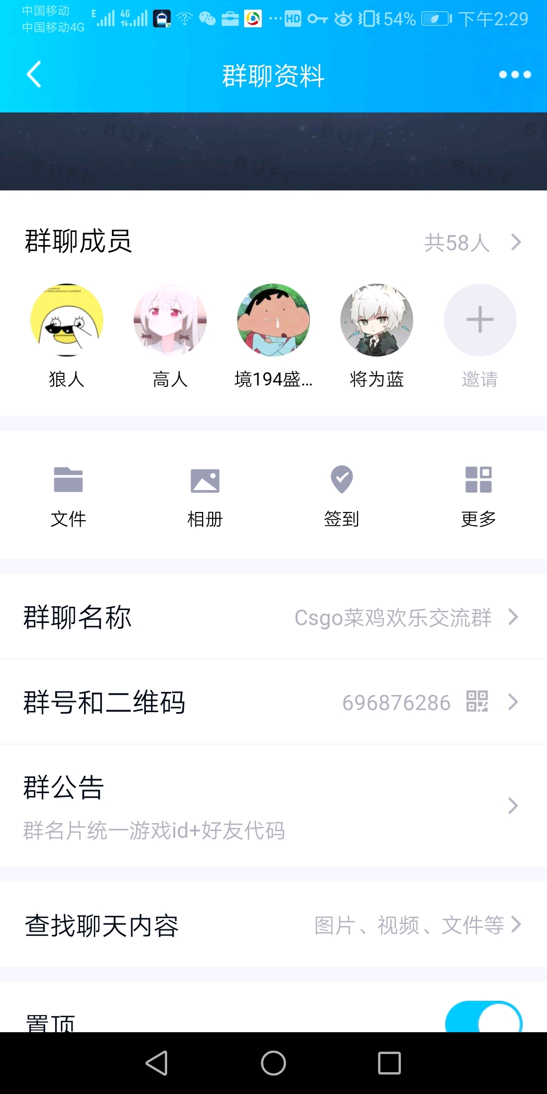 csgo常用控制台指令大全