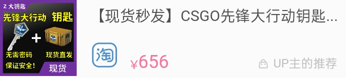 CSGOTYLOO无缘比赛，巴黎major第一日赛程出炉。