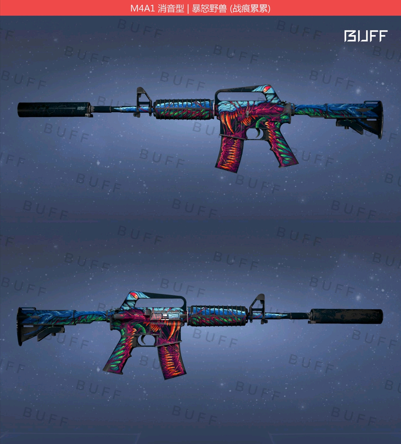 CSGO M4A1皮肤推荐 #优质皮肤