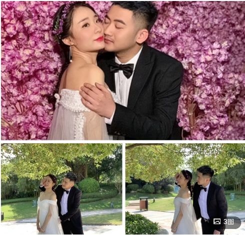 CSGO主播茄子结婚啦