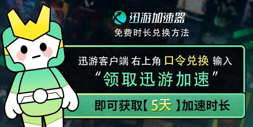 CSGO匹配不到人 csgo官匹匹配不到人的解决方法