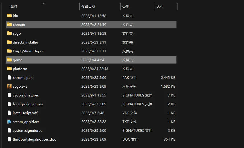 cs2服务器搭建教程（9.1更新含回防模式）