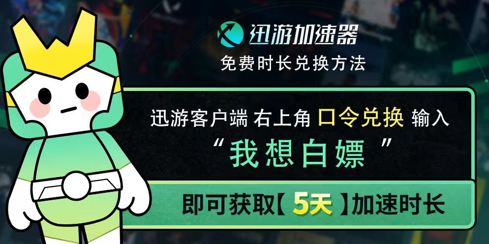 99%概率获得CSGO2起源2CS2测试资格的教程