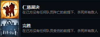 CSGO全成就详细攻略