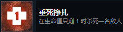 CSGO全成就详细攻略