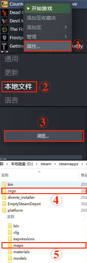 CSGO全成就详细攻略