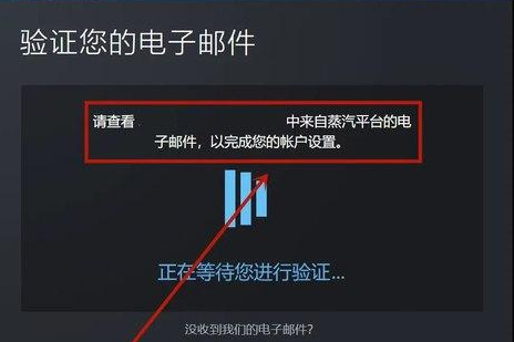 csgo账号怎么注册(csgo账号注册教程)？