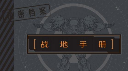 星际争霸2中文补丁怎么用(星际争霸2中文补丁怎么下载安装)？