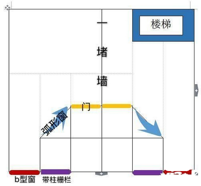 明日之后欧式别墅蓝图(明日之后欧式别墅教程)