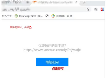 洛克王国悟空辅助下载教程(洛克王国悟空辅助有病毒吗)？