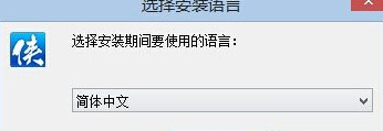 侠客风云传激活码免费(侠客风云传激活码怎么用)？